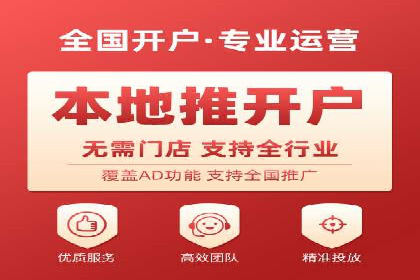 SEM推广案例：从无到有的转变