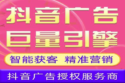 信息流平台运营成功案例